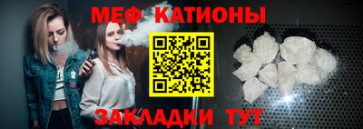 Альфа ПВП Будённовск