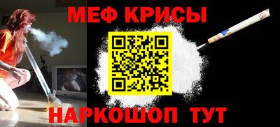 прущие грибы Бугуруслан