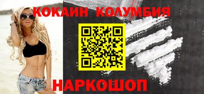 ГАЛЛЮЦИНОГЕННЫЕ ГРИБЫ Бузулук