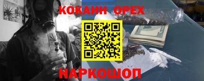 ГАЛЛЮЦИНОГЕННЫЕ ГРИБЫ Бузулук