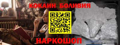 ГАЛЛЮЦИНОГЕННЫЕ ГРИБЫ Бузулук