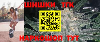 прущие грибы Бугуруслан