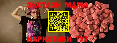 Альфа ПВП Будённовск