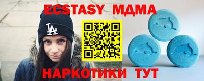 Альфа ПВП Будённовск