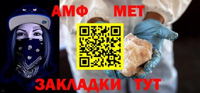 ГАЛЛЮЦИНОГЕННЫЕ ГРИБЫ Бузулук
