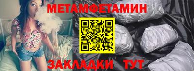 ГАЛЛЮЦИНОГЕННЫЕ ГРИБЫ Бузулук