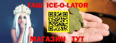 ГАЛЛЮЦИНОГЕННЫЕ ГРИБЫ Бузулук