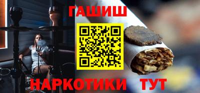 Альфа ПВП Будённовск