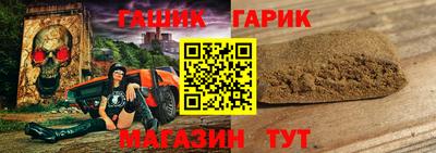 Альфа ПВП Будённовск