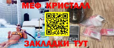 ГАЛЛЮЦИНОГЕННЫЕ ГРИБЫ Бузулук