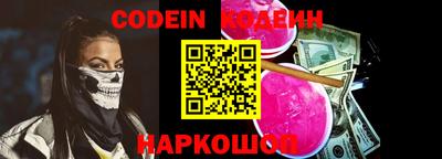 прущие грибы Бугуруслан