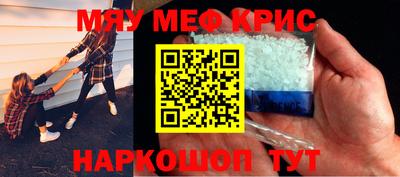 Альфа ПВП Будённовск